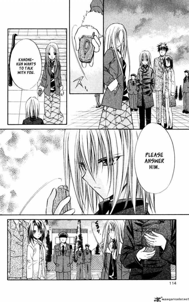 Spiral Suiri No Kizuna 39 14
