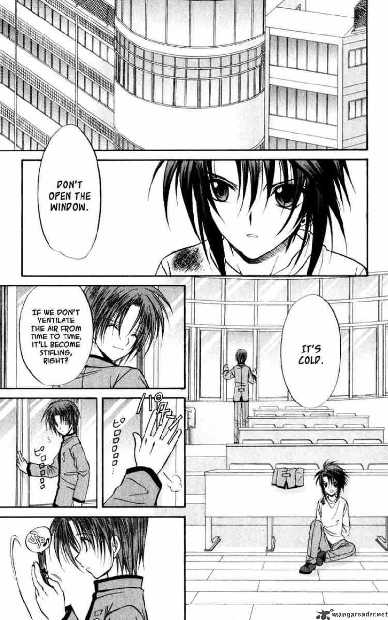 Spiral Suiri No Kizuna 39 17