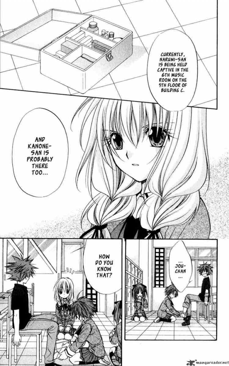 Spiral Suiri No Kizuna 39 2