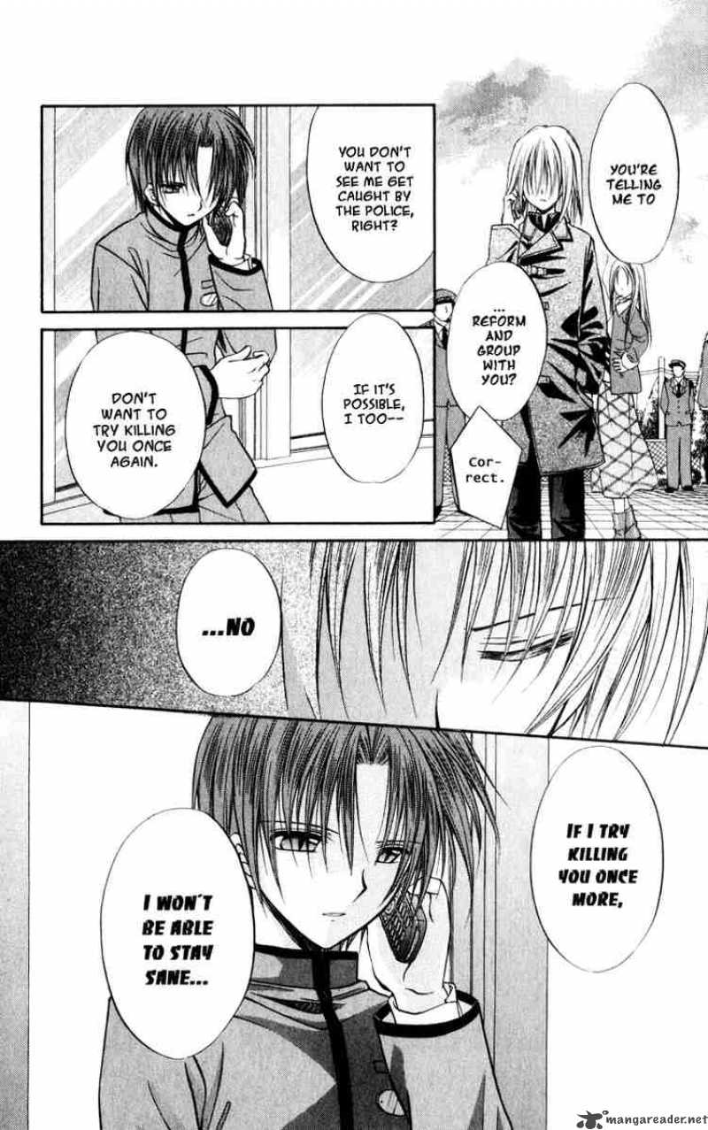 Spiral Suiri No Kizuna 39 20