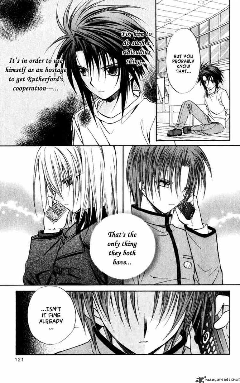 Spiral Suiri No Kizuna 39 21