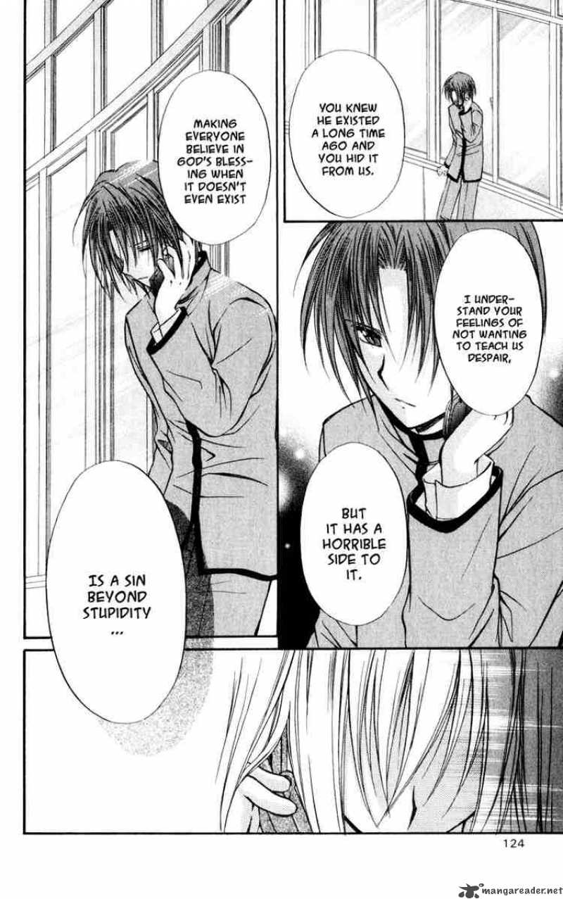 Spiral Suiri No Kizuna 39 24