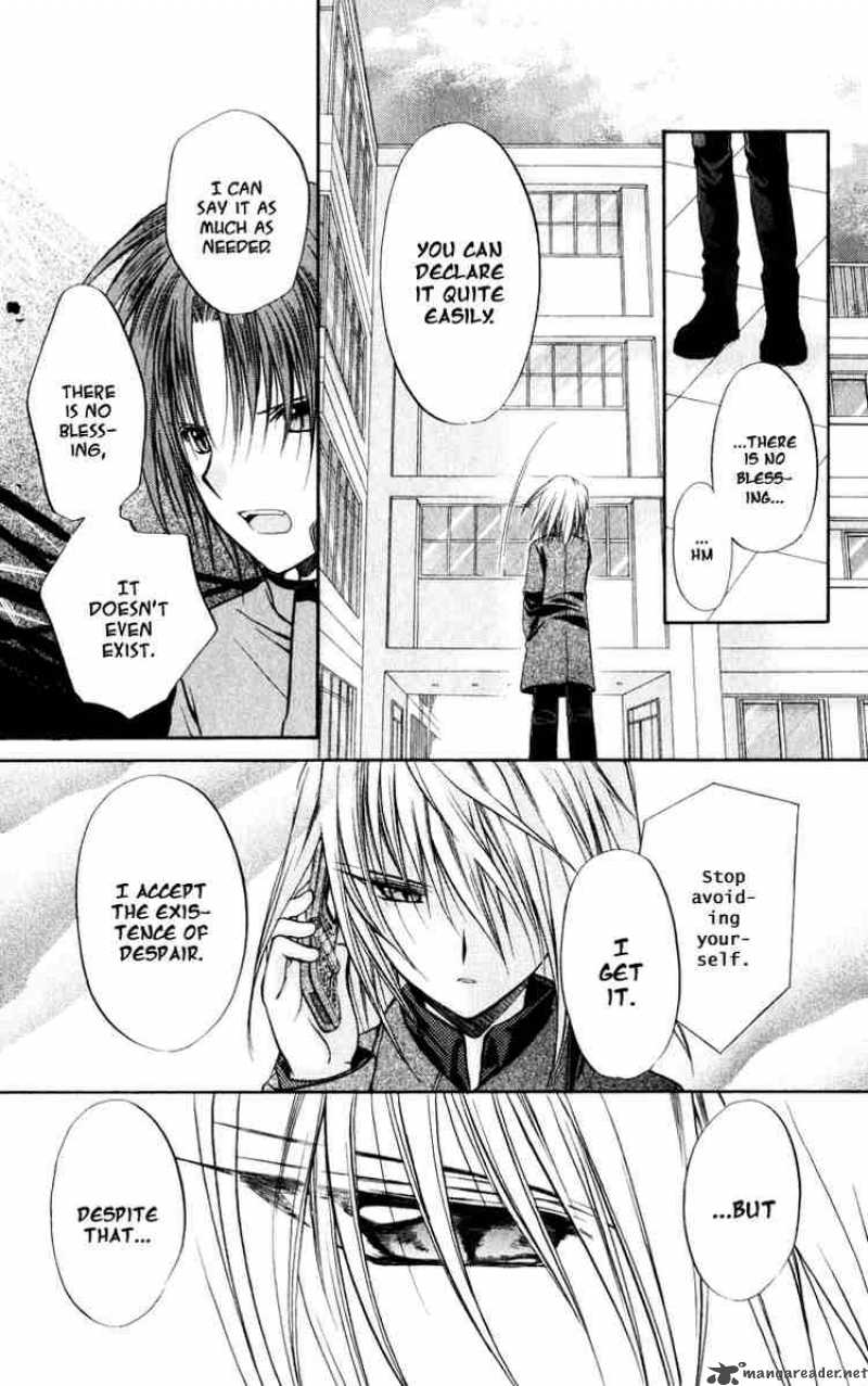 Spiral Suiri No Kizuna 39 25
