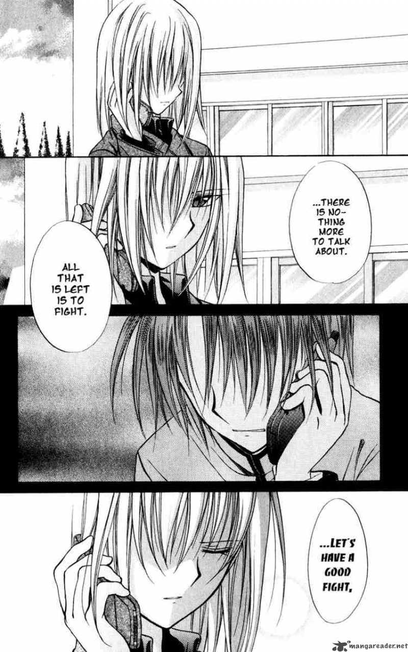Spiral Suiri No Kizuna 39 27