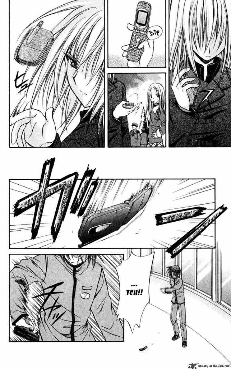 Spiral Suiri No Kizuna 39 29