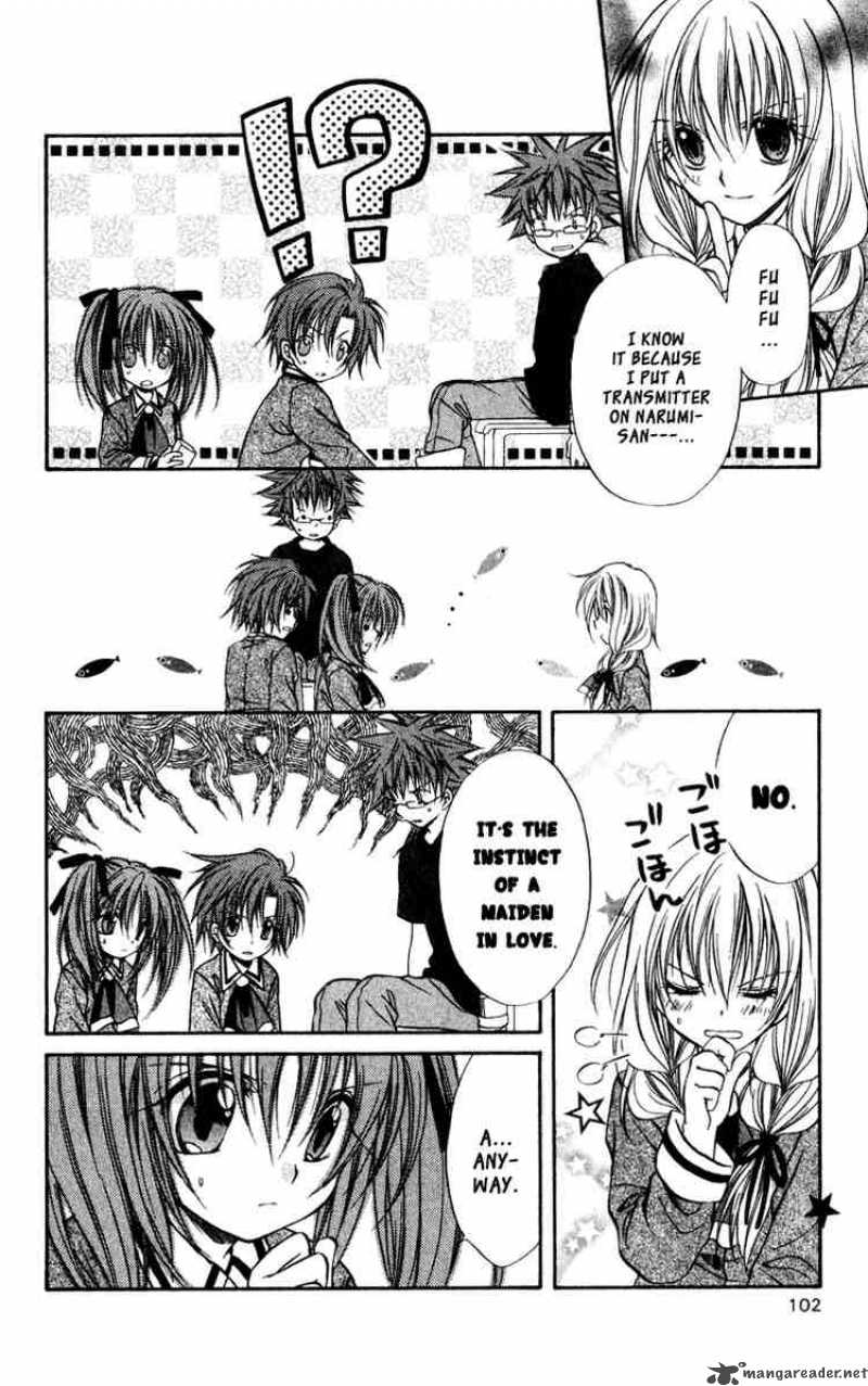 Spiral Suiri No Kizuna 39 3
