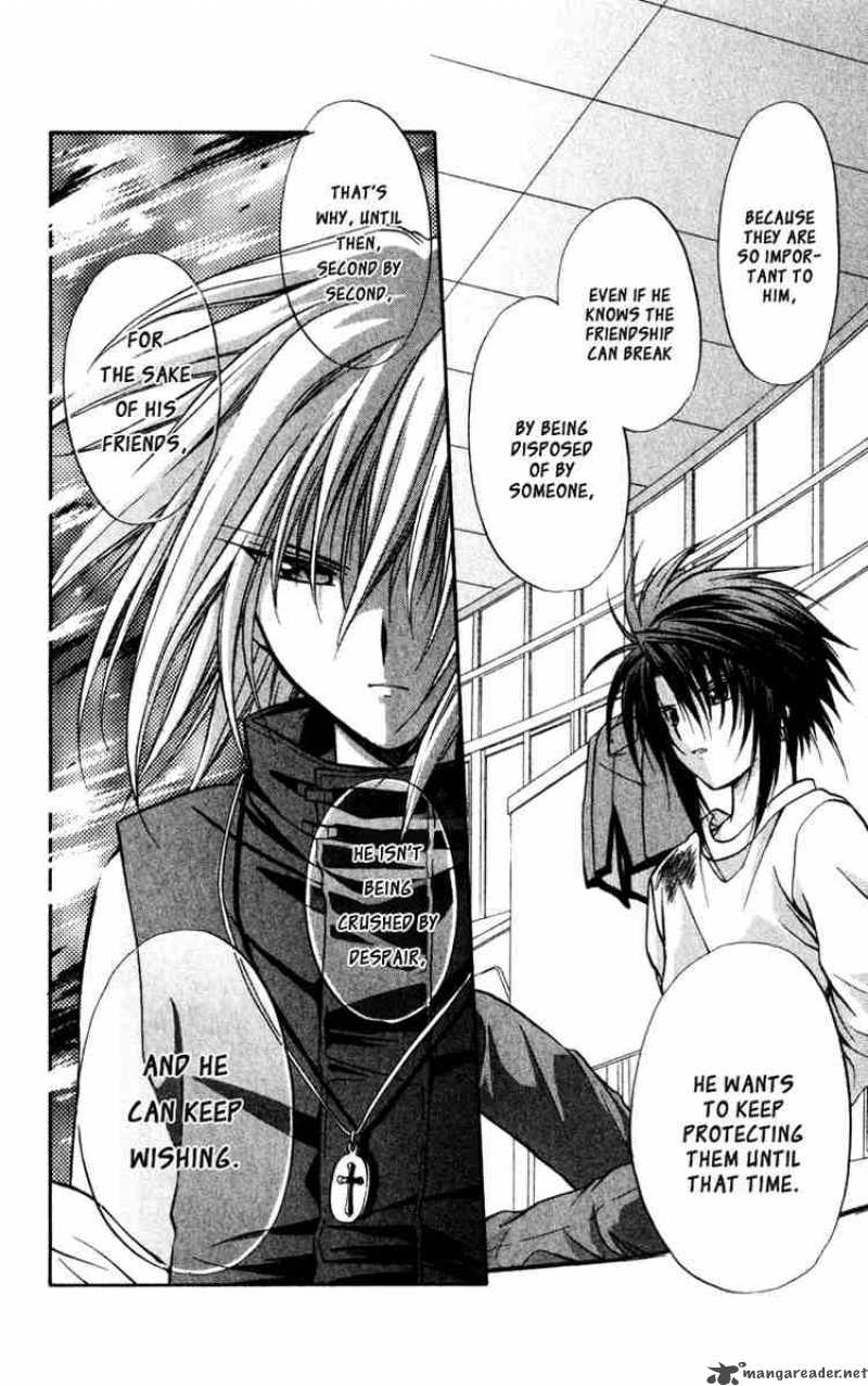 Spiral Suiri No Kizuna 39 32