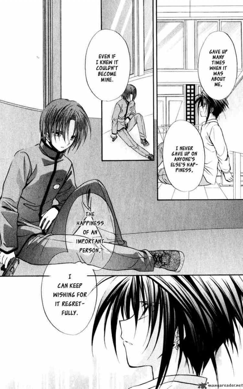 Spiral Suiri No Kizuna 39 34