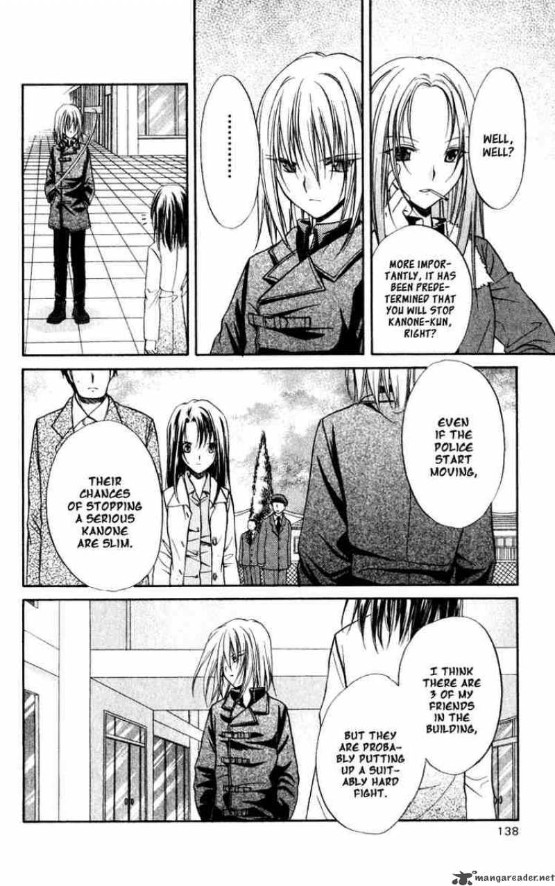 Spiral Suiri No Kizuna 39 36