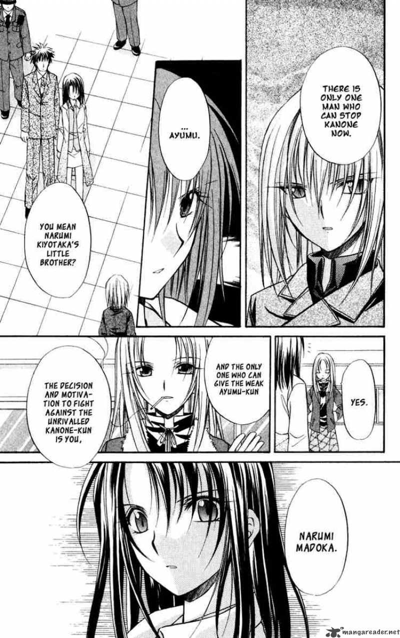 Spiral Suiri No Kizuna 39 37
