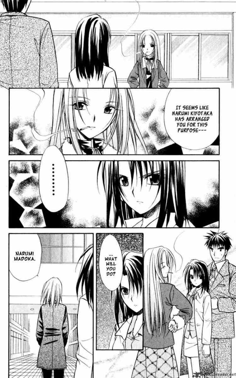 Spiral Suiri No Kizuna 39 38