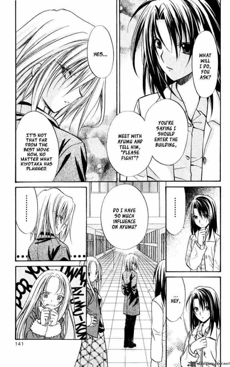 Spiral Suiri No Kizuna 39 39