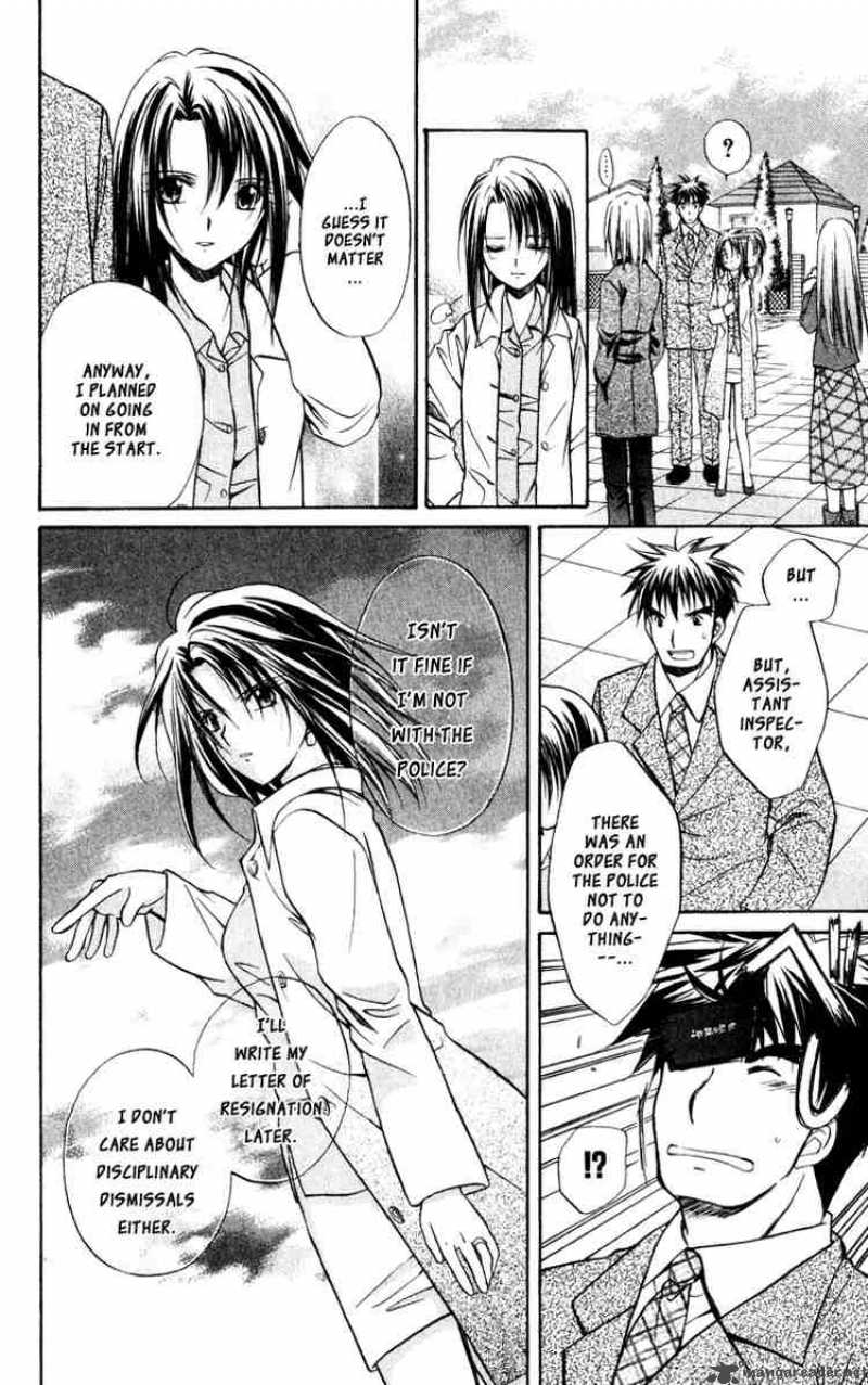 Spiral Suiri No Kizuna 39 40