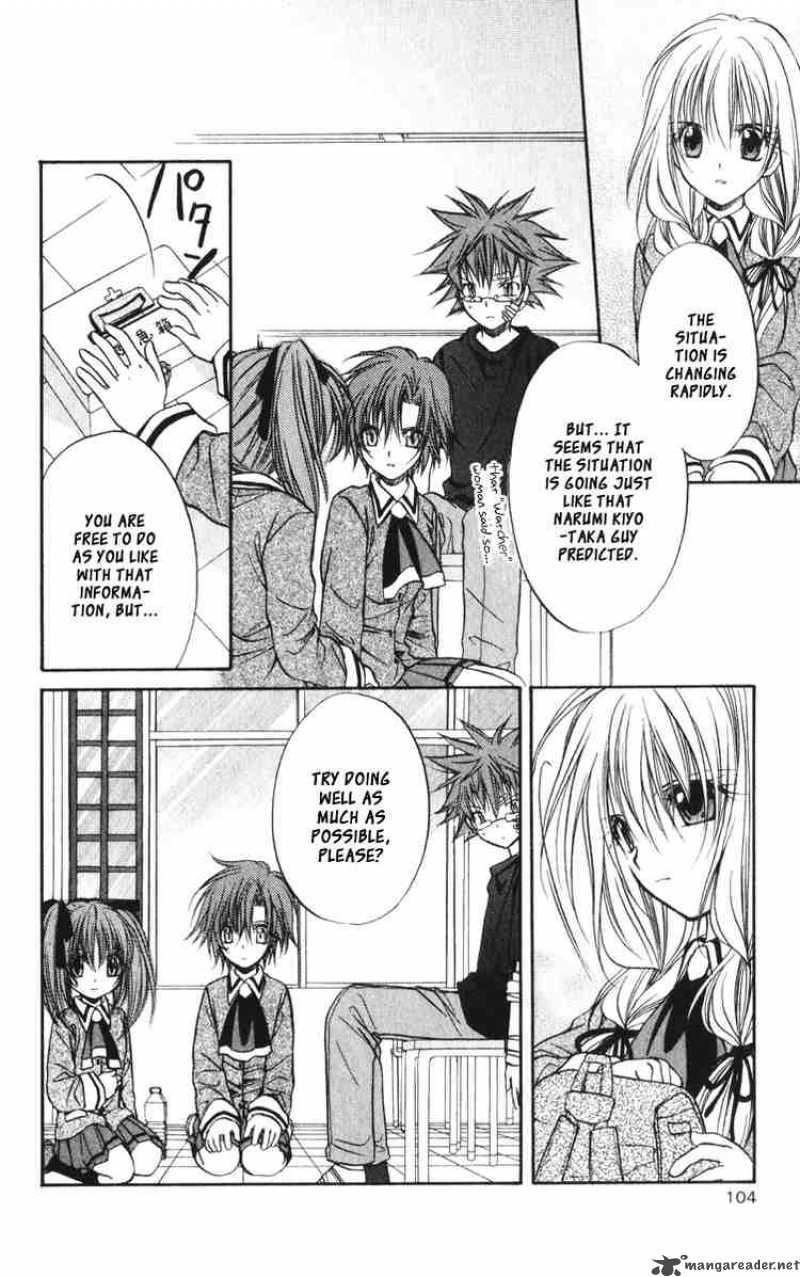 Spiral Suiri No Kizuna 39 5