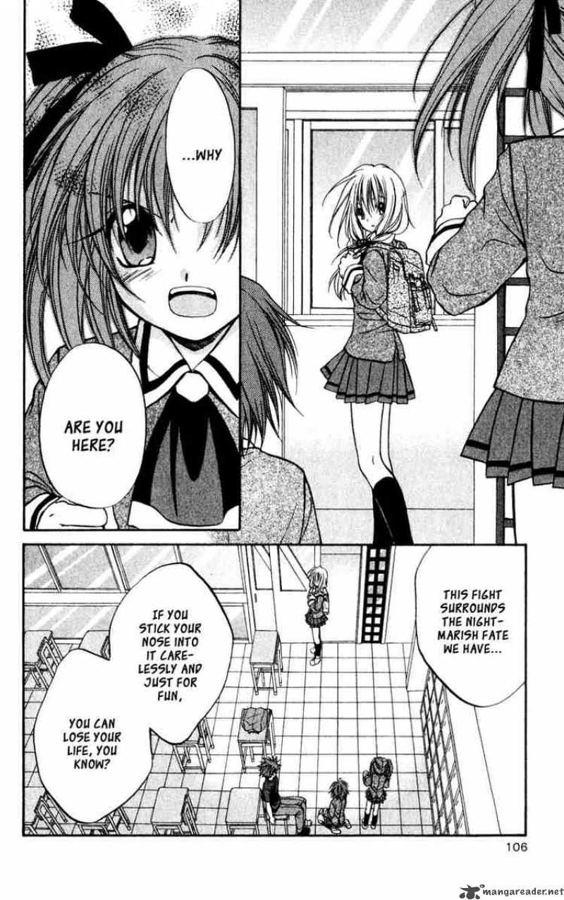 Spiral Suiri No Kizuna 39 7