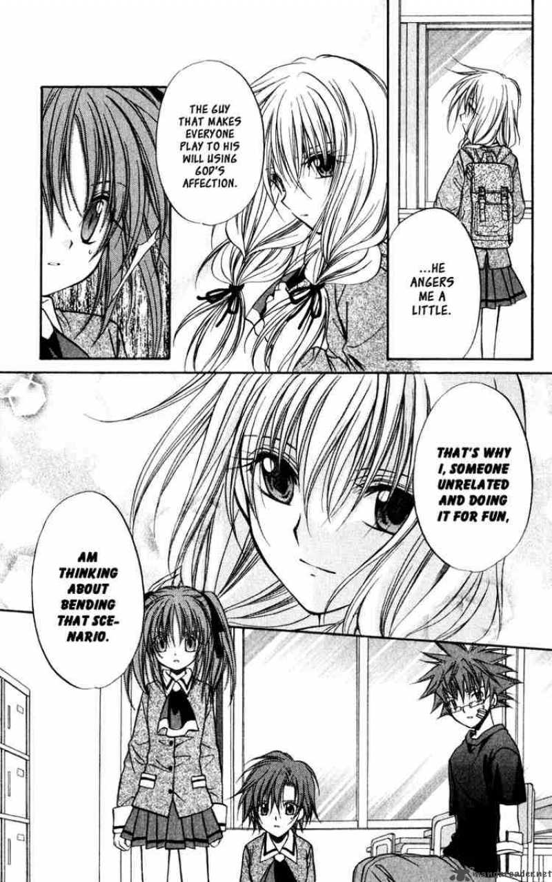 Spiral Suiri No Kizuna 39 8