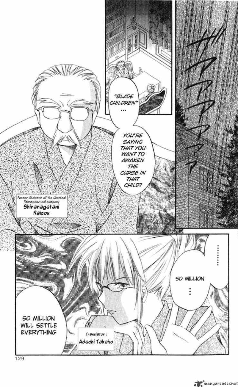 Spiral Suiri No Kizuna 4 1