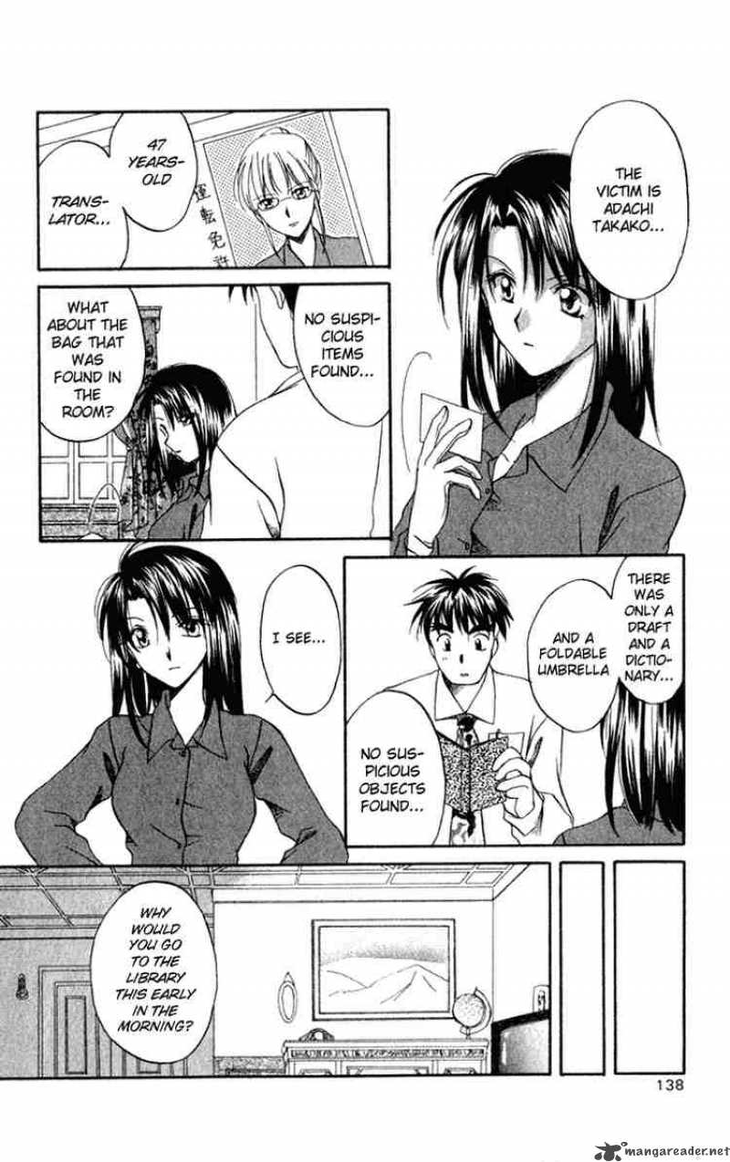 Spiral Suiri No Kizuna 4 10
