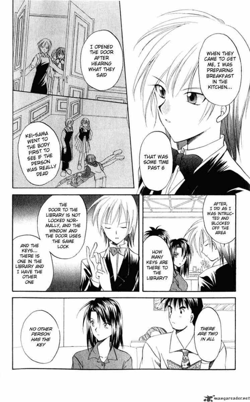 Spiral Suiri No Kizuna 4 12