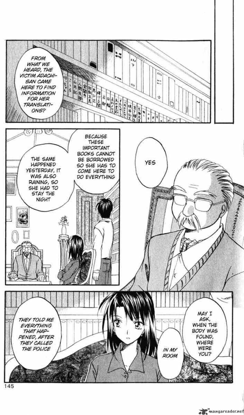 Spiral Suiri No Kizuna 4 17