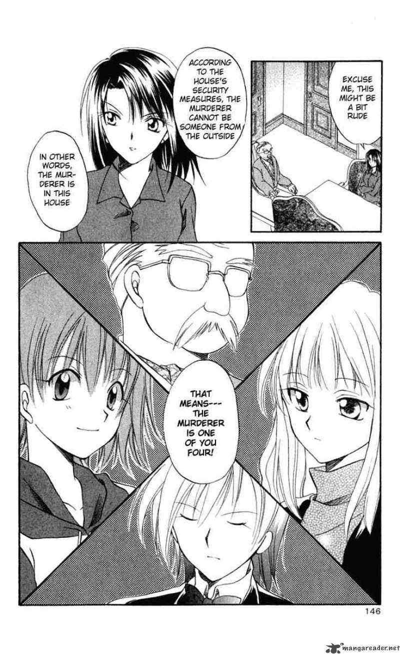 Spiral Suiri No Kizuna 4 18