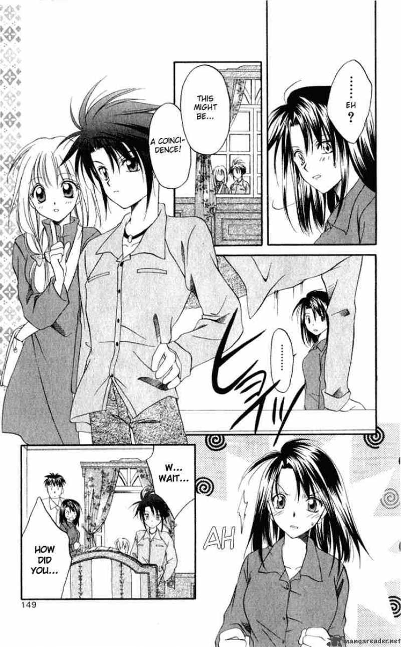 Spiral Suiri No Kizuna 4 21