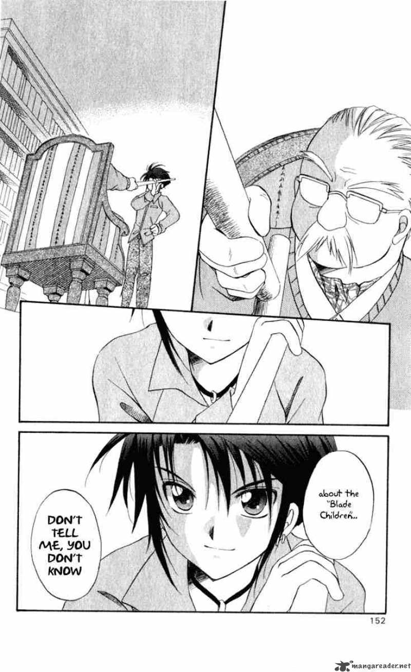 Spiral Suiri No Kizuna 4 24