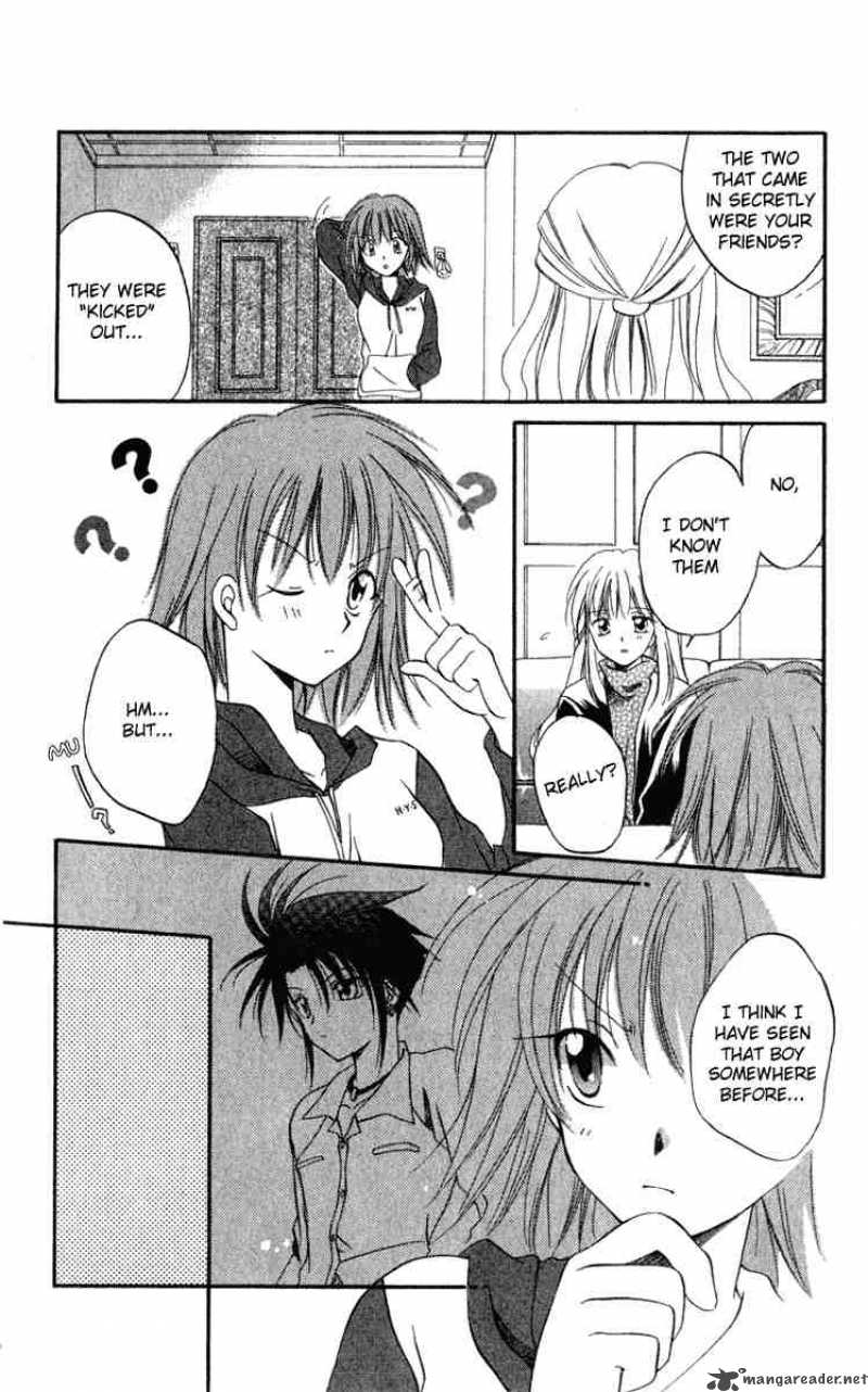 Spiral Suiri No Kizuna 4 26