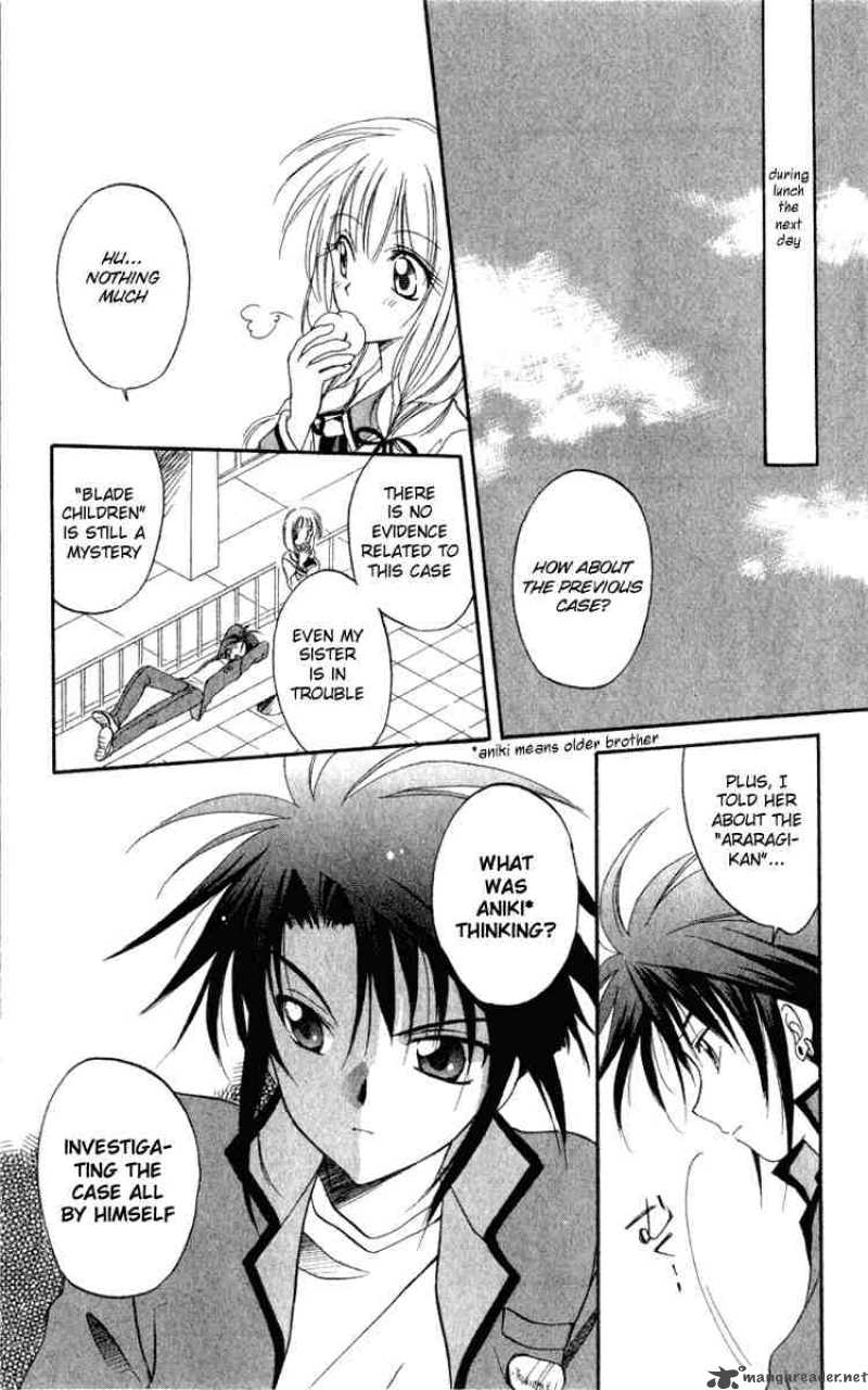 Spiral Suiri No Kizuna 4 27