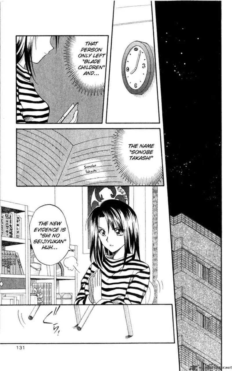 Spiral Suiri No Kizuna 4 3
