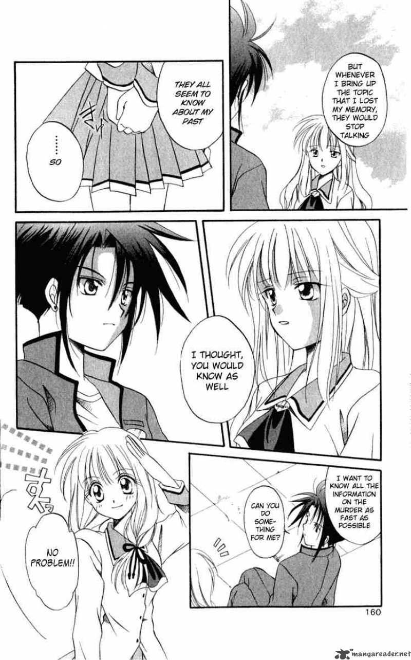 Spiral Suiri No Kizuna 4 32