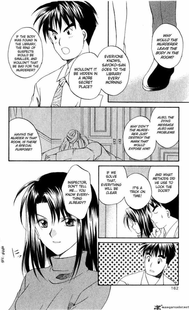 Spiral Suiri No Kizuna 4 34