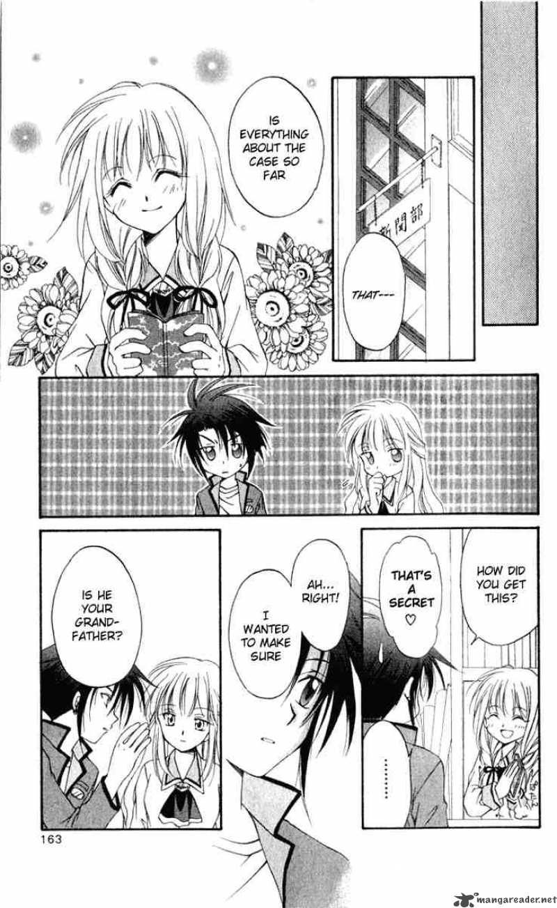 Spiral Suiri No Kizuna 4 35