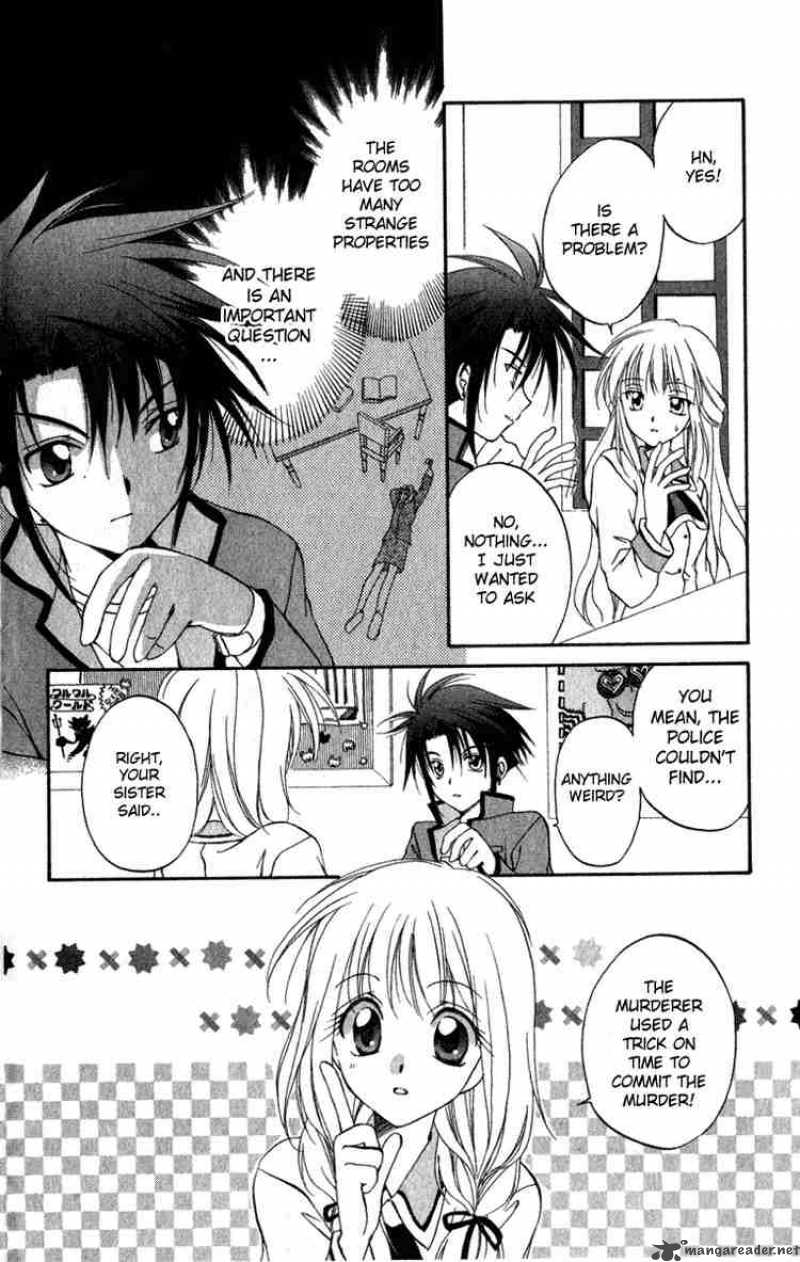 Spiral Suiri No Kizuna 4 36