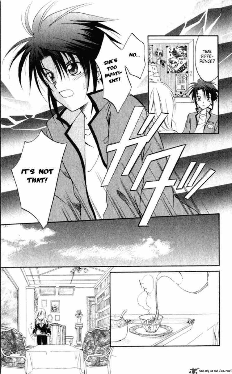 Spiral Suiri No Kizuna 4 37