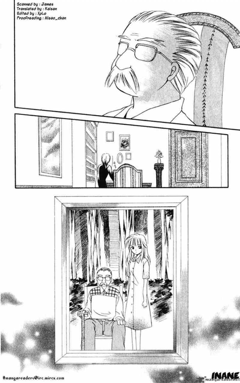 Spiral Suiri No Kizuna 4 38