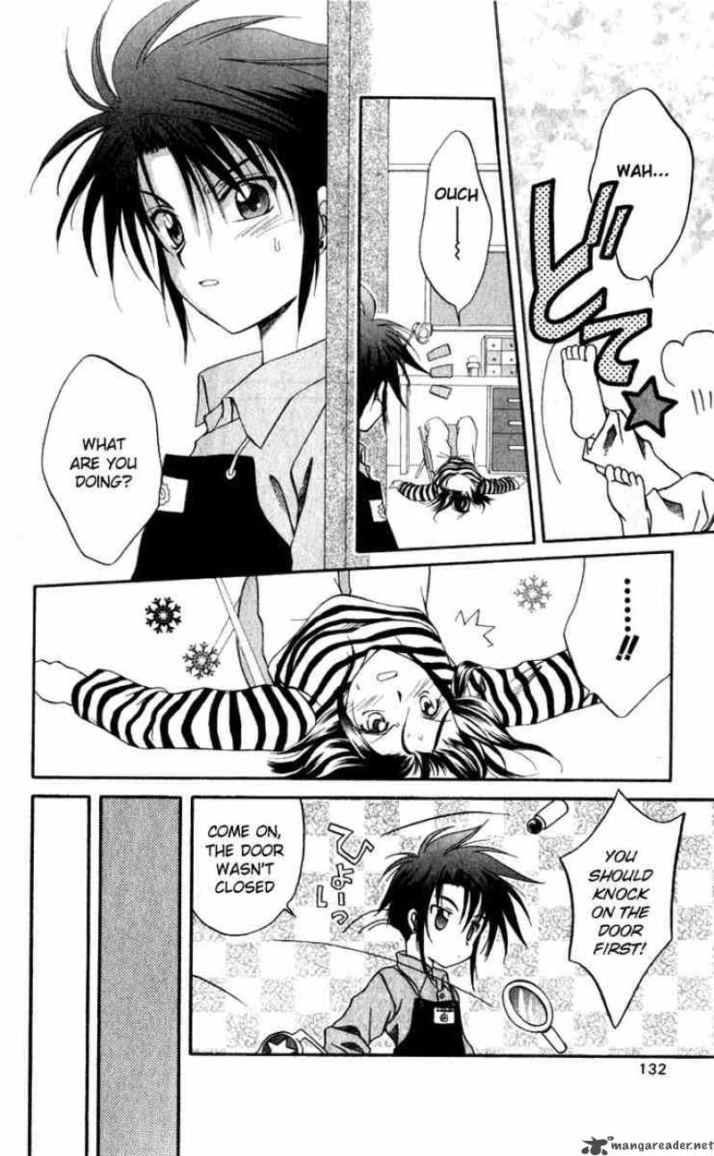 Spiral Suiri No Kizuna 4 4
