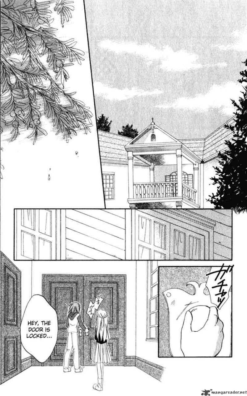 Spiral Suiri No Kizuna 4 5