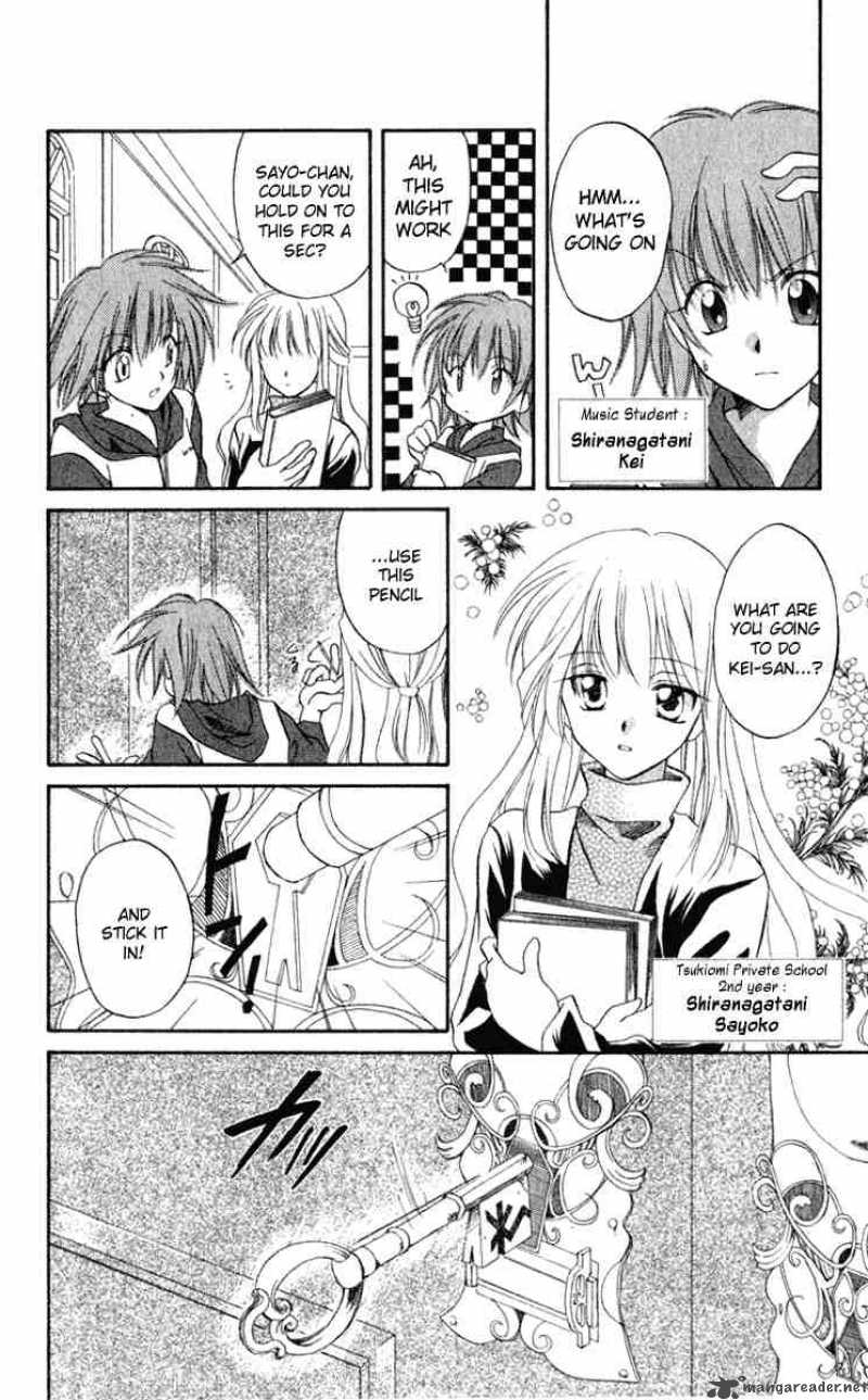 Spiral Suiri No Kizuna 4 6