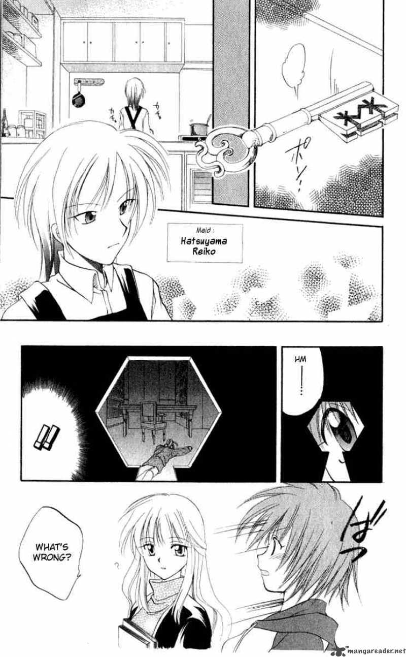 Spiral Suiri No Kizuna 4 7