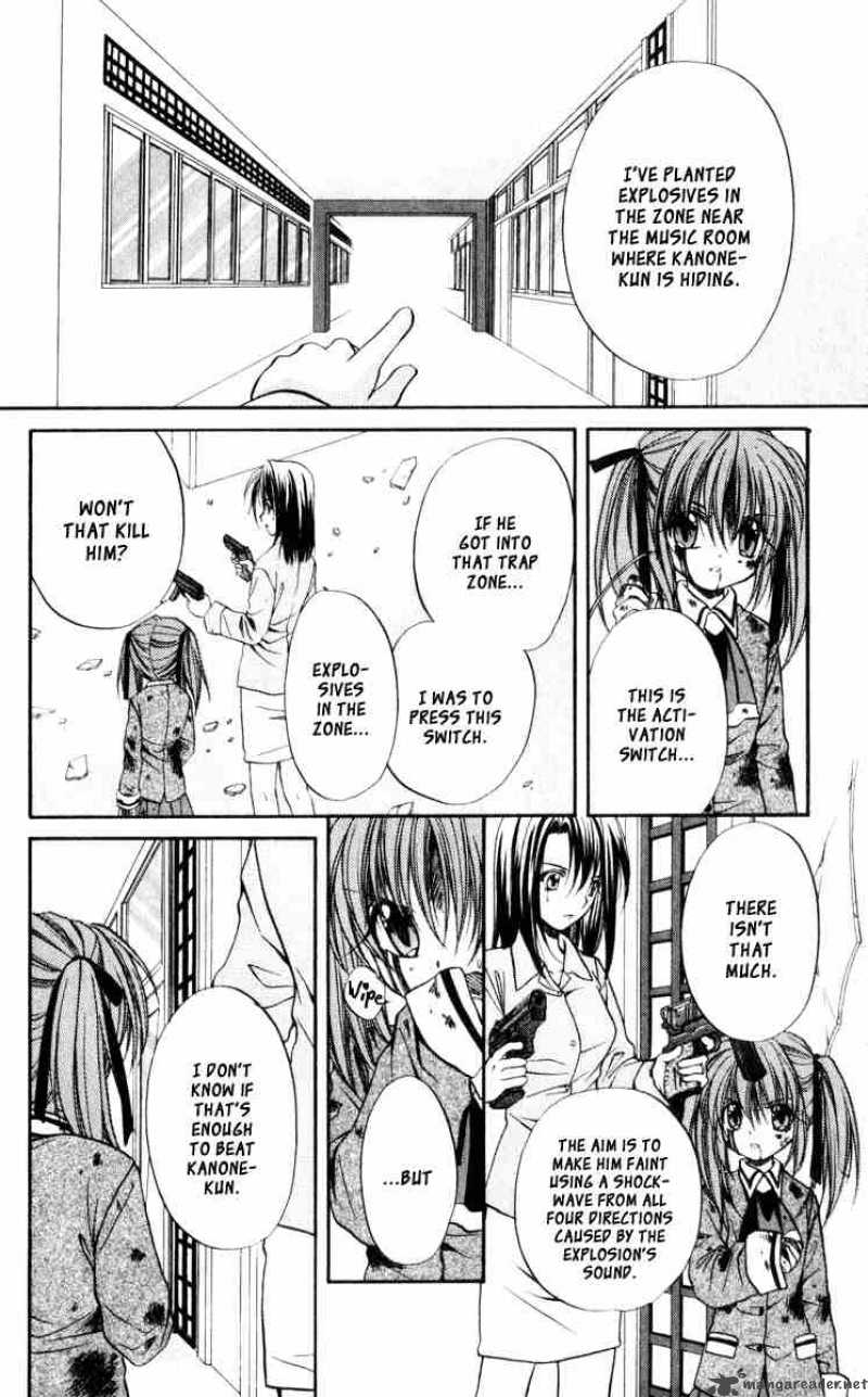 Spiral Suiri No Kizuna 41 10