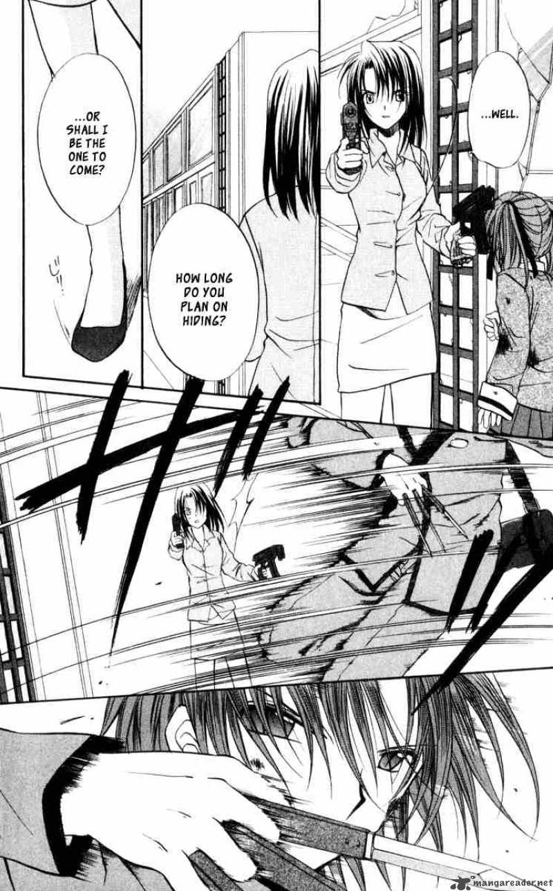 Spiral Suiri No Kizuna 41 12