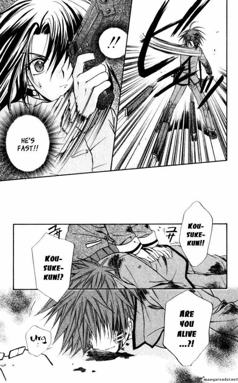 Spiral Suiri No Kizuna 41 13