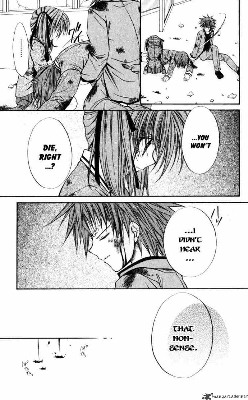 Spiral Suiri No Kizuna 41 17