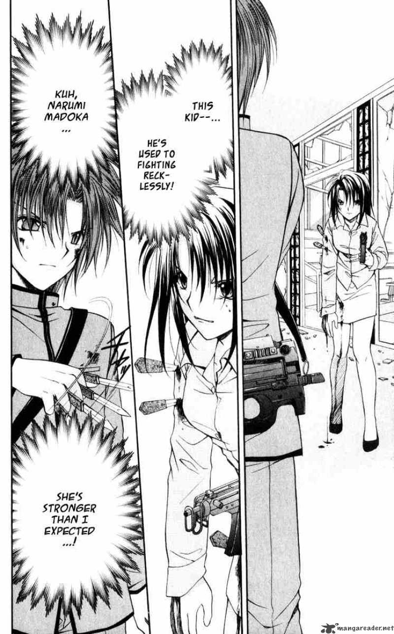 Spiral Suiri No Kizuna 41 18