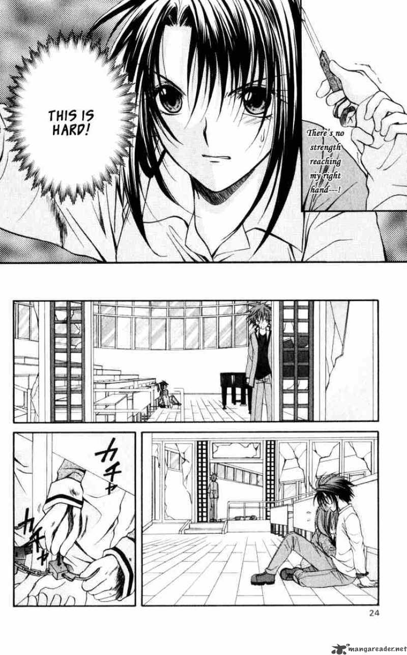 Spiral Suiri No Kizuna 41 22