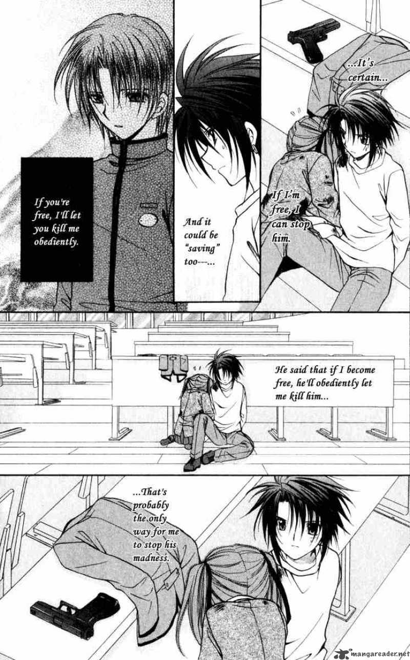 Spiral Suiri No Kizuna 41 24