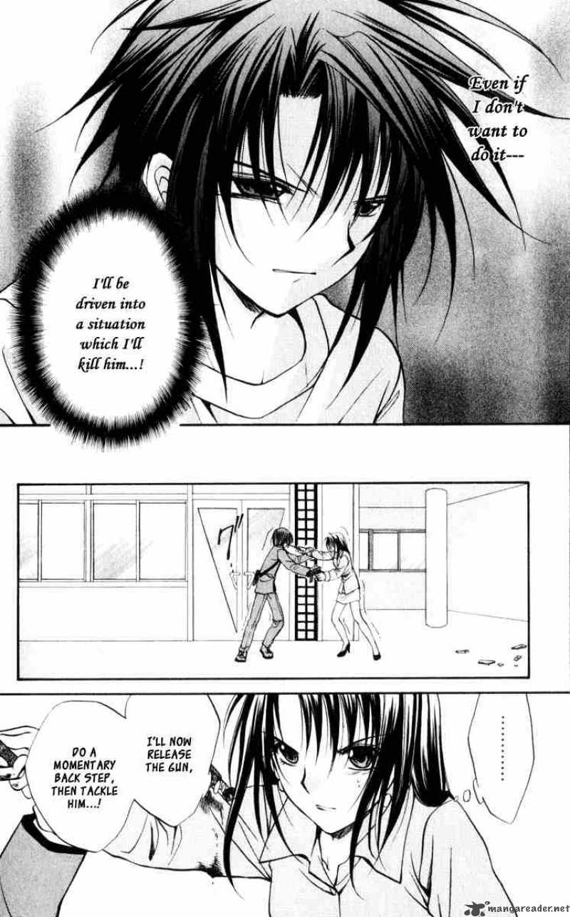 Spiral Suiri No Kizuna 41 26