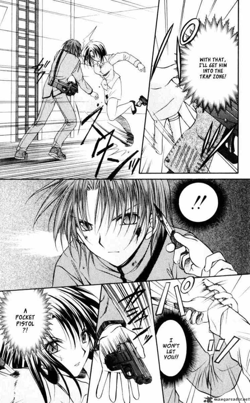 Spiral Suiri No Kizuna 41 27