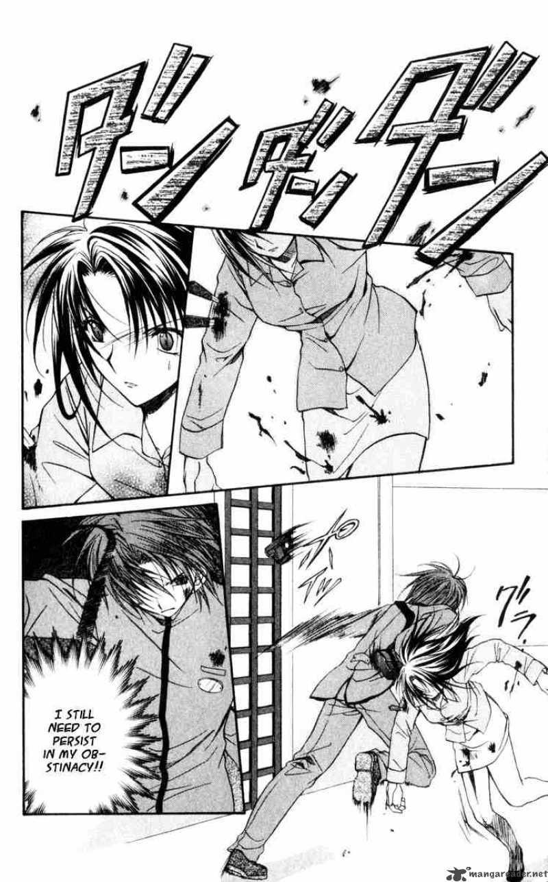 Spiral Suiri No Kizuna 41 28